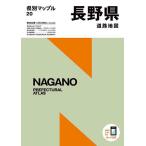  Nagano префектура карта дорог 