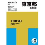  Tokyo Metropolitan area карта дорог 