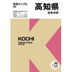  Kochi префектура карта дорог 