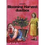 楽譜 dustbox BloomingH