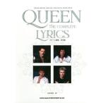  Queen поэзия сборник / Queen / Yamamoto дешево видеть 
