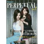 PERPETUAL долгосрочный .... звук душа ... блокировка * журнал Vol.1