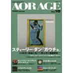 【条件付＋10％相当】AOR　AGE　Vol．１８/中田利樹【条件はお店TOPで】