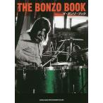  The *bonzo* книжка тщательный .. John *bo-nam. ..