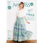 Ani=PASS Plus B PASS #10