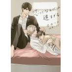 . стать - ..../ дешево запад licca 