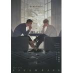  Royal * Secret / lyra * темп / один . лен выгода 