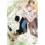  камбала do scope. пустой .-IMAGO-/N.R. War машина / зима ...