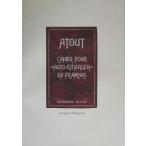  следы u(. осмотр 3 класс *2 класс Revell ) средний класс грамматика. решение . рука /. сосна . один 