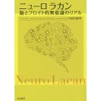  новый rola can ..froito. нет смысл .. настоящий / Kubota ..