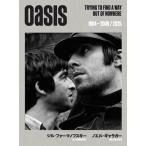 Oasis TRYING TO FIND A WAY OUT OF NOWHERE 1994-2009/2025/ Jill * мех manof лыжи 