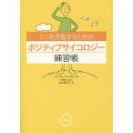 u... одежда делать поэтому. pojitib носорог koroji- тренировка ./ Miriam *aktaru/ Oono ./ Yamamoto . выгода .