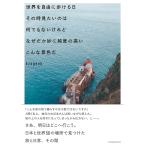  мир . свободно ... день эта час хочется посмотреть.. все нет ... почему .... чистота. высокий такой декорации ./Ezogeek