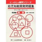  ребенок . талант разработка рабочая тетрадь departure выставка сборник количество модифицировано .