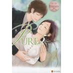 PURE Manami &amp; Yusei 5/風