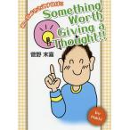 a~..... если так!!/.. конец .