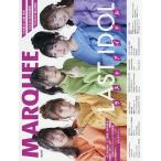 マーキー Vol.141