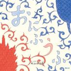 o..../ Matsuyama . следующий ./ ребенок / книга с картинками 