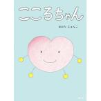 �����낿���/�����������