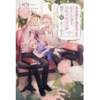  более жизнь всего лишь. плохой позиций ... вращение сырой сделал но,.. объект человек .. какой ... делать .. нет / сверху общий .