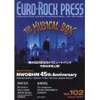  евро * блокировка * Press Vol.102(2024Aug.)