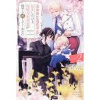  более жизнь всего лишь. плохой позиций ... вращение сырой сделал но,.. объект человек .. какой ... делать .. нет 2/ сверху общий .