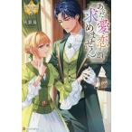  вы . love ... запрос не 1/ пепел серебряный кошка 