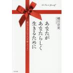  вы . вы ... сырой .. поэтому ..... on . делать [maya календарь *mesodo]/. река ..