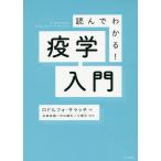  прочитав понимать!.. введение /ro доллар fo*sa защелка / криптомерия лес ../ Nakayama . Хара 