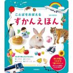  слово .........../ столица рисовое поле klie-shon/Shutterstock/ рисовое поле остров доверие изначальный 