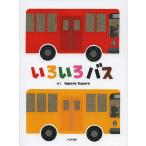 【条件付+10%相当】いろいろバス/tuperatupera【条件はお店TOPで】