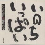 i. . много /. рисовое поле ...