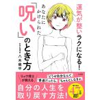  вы ......[..]. время person ... целый .lak стать!/. дерево дракон flat 