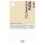 ... так же .../ сверху рисовое поле .