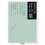  Ibaraki клей . сборник .. лист 1/ Ibaraki клей .