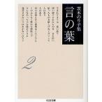  Ibaraki клей . сборник .. лист 2/ Ibaraki клей .