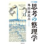 ... регулировка ./ вне гора . соотношение старый 