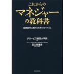  в дальнейшем. ma винт .-. учебник сам преобразование . продолжать поэтому. 3.. сила / рисовое поле . гарантия ../*. кисть свечение винт управление университет .
