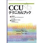 CCU Technica ru книжка / юг столица ..