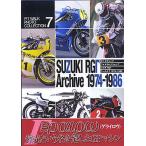  Suzuki RGΓa- kai vu1974-1986