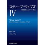 s чай b*jobz4/ бок Британия .