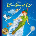  Peter * хлеб 