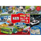 S6 トミカカレンダー