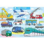 【条件付＋10％相当】たのしいのりもの　１５ピース【条件はお店TOPで】