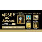 a-bru картинная галерея большой поддельный произведение лучший selection 