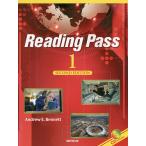  ведущий * Pas 1/ and Roo E.be сеть 