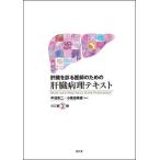 ....... поэтому. .. болезнь . текст / средний болото дешево 2 / маленький нет рисовое поле прекрасный .