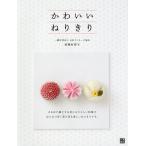  симпатичный ..../.. иметь ../ рецепт 