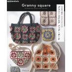  иглы для вязания крючком . сборник . eko нижний задний. gla колено sk подушка безопасности . сумка 