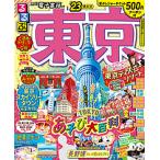 【条件付＋10％相当】るるぶ東京　’２３/旅行【条件はお店TOPで】